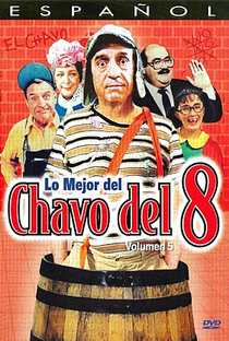 Chaves (5ª Temporada) - Poster / Capa / Cartaz - Oficial 4
