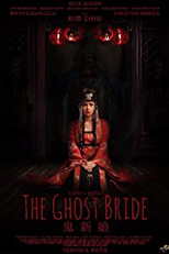 The Ghost Bride (The Ghost Bride)