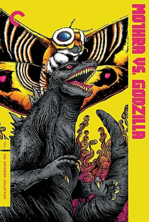 Godzilla Contra a Ilha Sagrada - Poster / Capa / Cartaz - Oficial 3