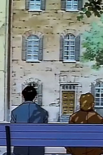 Poster de Episódio Little Giant (1998)