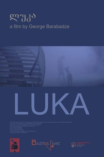 Poster de Filme Luka (2016)