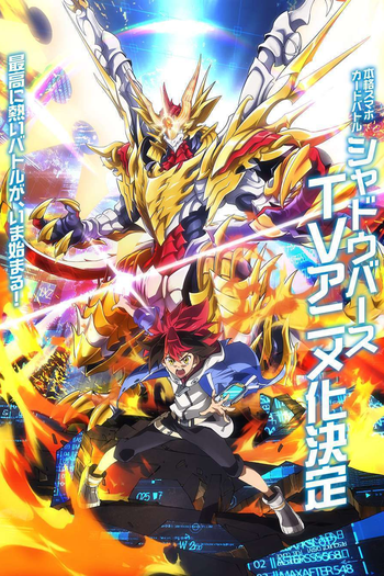  de Série Shadowverse (1ª Temporada) (2020)