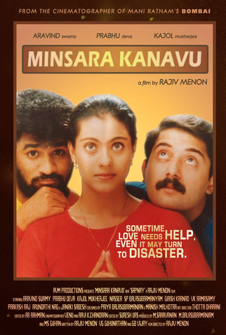 Poster 1 de Filme Minsara Kanavu (1997)