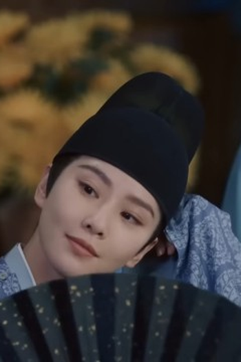 Poster de Episódio 第13集 (2023)
