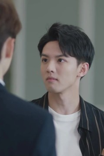 Poster de Episódio 第8集 (2021)