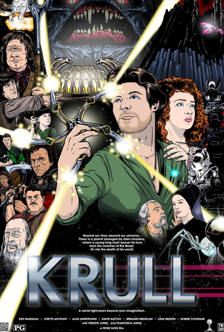 Poster 14 de Filme Krull (1983)