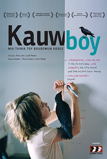 Kauwboy - Poster / Capa / Cartaz - Oficial 5