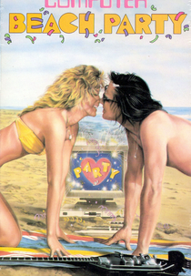 Computer Beach Party (Computer Beach Party)