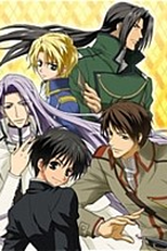 Kyo Kara Maoh! (Kyo Kara Maoh!)