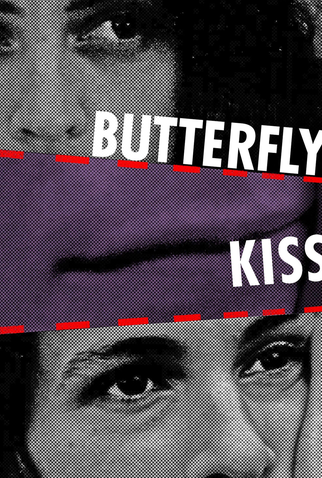 Poster 4 de Filme O Beijo da Borboleta (1995)