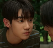 ตอนที่ 10