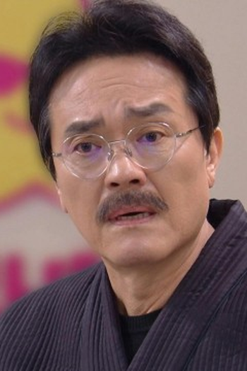 Poster de Episódio 55화 (2025)