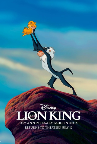 Poster 14 de Filme O Rei Leão (1994)