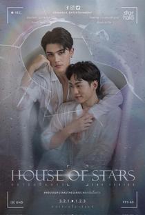 House of Stars - Poster / Capa / Cartaz - Oficial 2