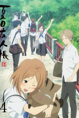 Natsume Yuujinchou Roku Specials (Natsume Yuujinchou Roku Specials)
