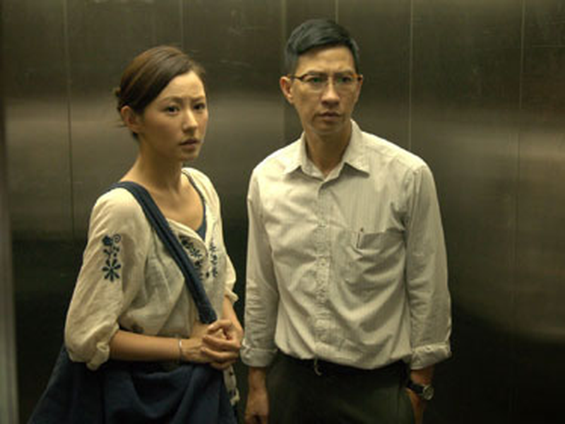 Foto 5 de Hungry Ghost Ritual