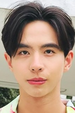 Hearth Chindanai Dechawaleekul