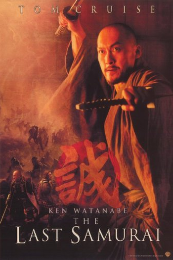  de Filme O Último Samurai (2003)