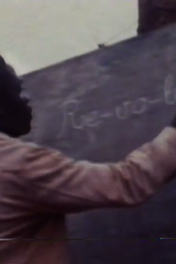 Poster de Filme 25 (1975)