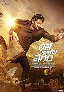 Aposta Perigosa (Bhaje Vaayu Vegam)