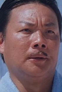 Steve Mak - Poster 2