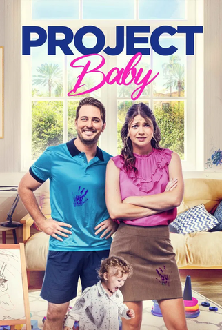 Poster 1 de Filme Project Baby (2023)