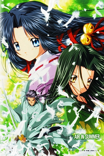  de Série Air in Summer (2005)