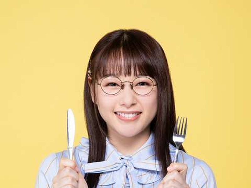 Foto 1 de Gohoubi Gohan