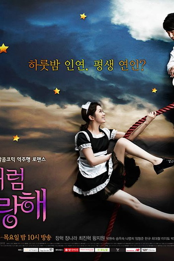  de Série Fated To Love You (2014)