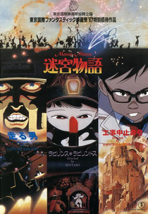 Os 10 melhores filmes de animes do século, segundo o IMDd e o