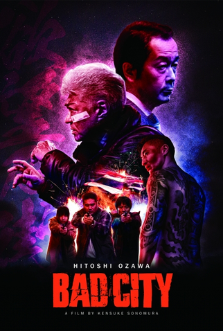 Poster 3 de Filme Bad City (2022)