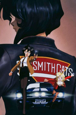 Gunsmith Cats (Gunsmith Cats)
