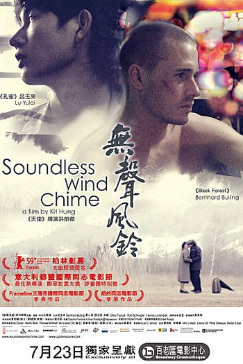  de Filme Sinos Silenciosos (2009)