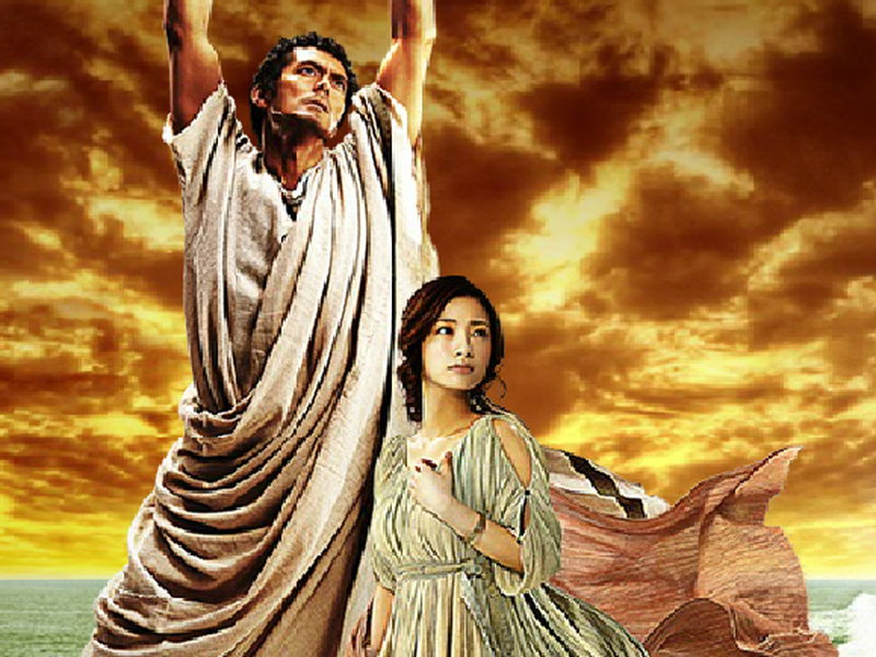 Foto 3 de Termas Romanas II