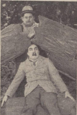 Yaps and Yokels (Yaps and Yokels)