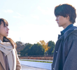 最終話
