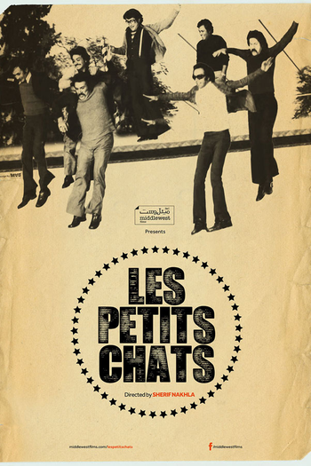 Poster de Filme Les Petits Chats (2015)