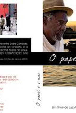 Poster 1 de Curta O Papel e o Mar (2012)