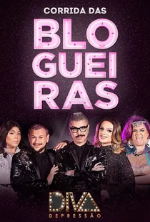 Corrida das Blogueiras (1ª Temporada) - Poster / Capa / Cartaz - Oficial 1