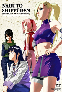 Naruto Shippuden (5ª Temporada) - Poster / Capa / Cartaz - Oficial 5