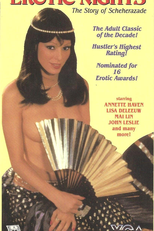 A Thousand and One Erotic Nights (A Thousand and One Erotic Nights)