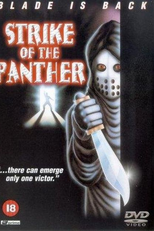 Strike of the Panther (Fists of Blood)