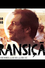 Transição - Via Celestina 2 (Transição - Via Celestina 2)