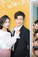 Amor Incompreendido (Mrs. Quadruplets)