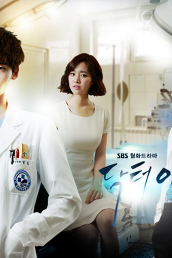  de Série Doctor Stranger (2014)
