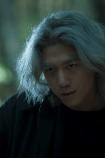 Poster de Episódio 9화 (2023)