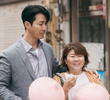 한수와 은희 3
