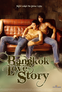 Bangkok Love Story - Poster / Capa / Cartaz - Oficial 2