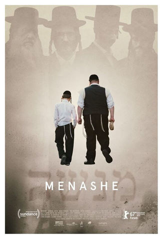 Poster 2 de Filme Menashe (2017)