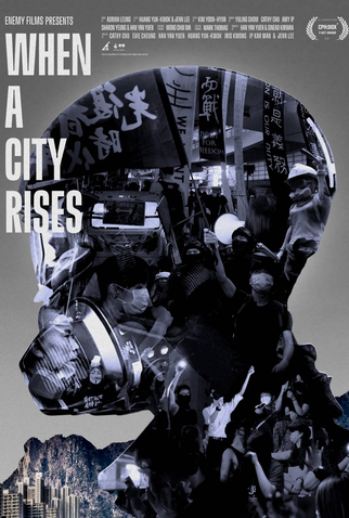 Poster 1 de Filme Quando uma Cidade se Levanta (2021)